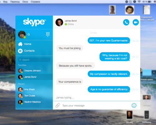 skype電腦官方下載,靈活執(zhí)行策略-R版_v3.363