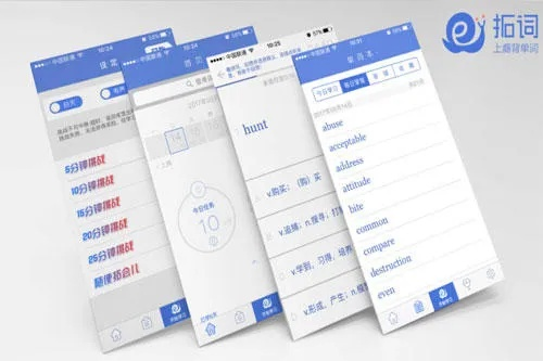 淘詞助手官方下載,系統(tǒng)化策略探討|soft_v3.819