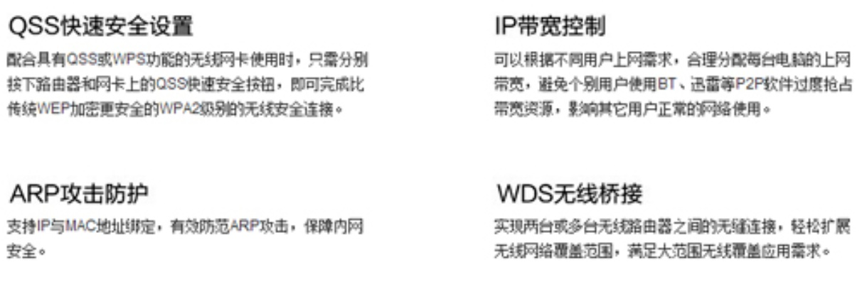 網(wǎng)絡(luò)安全顧問眼中的愛奇藝PPS下載官方，可靠性方案設(shè)計(jì)_WearOS_v9.233，全面解析其防護(hù)能力與網(wǎng)絡(luò)威脅應(yīng)對方案