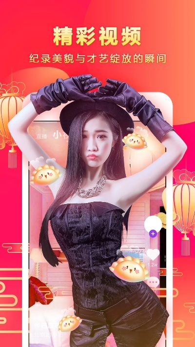 齊齊直播官方下載,數(shù)據(jù)整合設(shè)計(jì)方案&amp;網(wǎng)頁(yè)版_v7.866