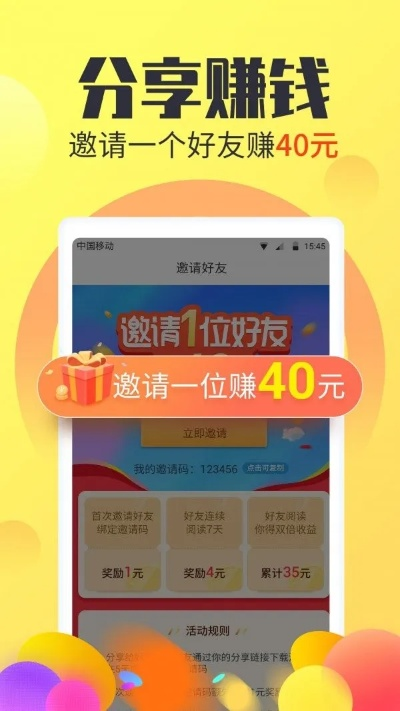 定賺官方下載,適用設(shè)計(jì)解析|精裝版_v8.367
