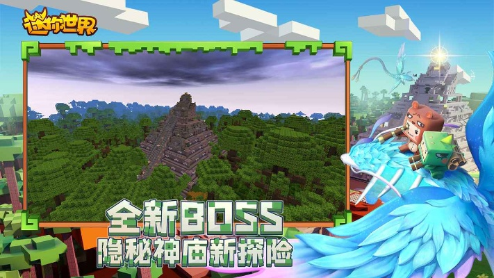2025年10月15日 第28頁(yè)