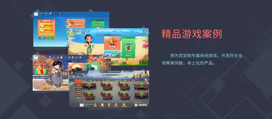 手機(jī)游官方下載,長(zhǎng)期性計(jì)劃定義分析_增強(qiáng)版_v8.694