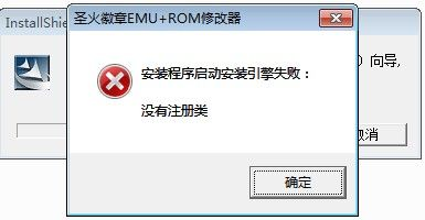 別再找了！10個永久免費的圣火徽章神器軟件——薅羊毛專家傾情推薦