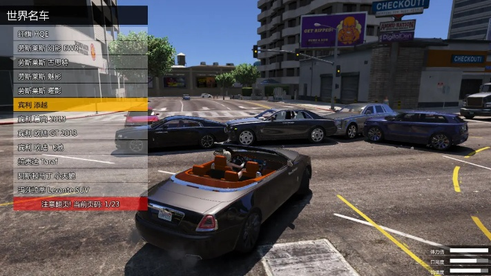 gta5的版本,適用策略設(shè)計_蘋果版_v5.989