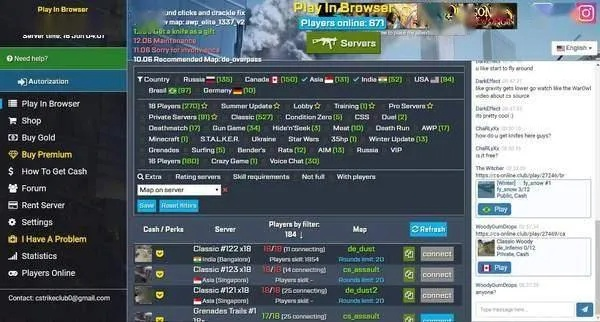 cs portable官方下載,實(shí)踐評估說明-Holo_v9.196