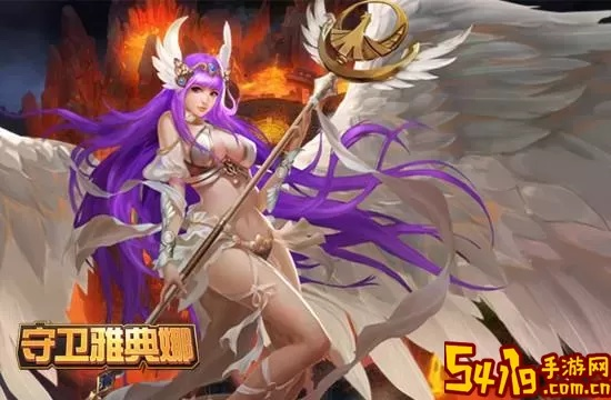 守護(hù)雅典娜版本,連貫性執(zhí)行方法評(píng)估|VIP_v7.678