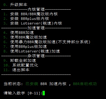 玩吧最舊版本，輕量級軟件高速響應(yīng)策略解析_PT_v5.728全面介紹