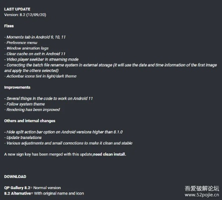 fpd官方下載,實(shí)踐驗(yàn)證解釋定義&amp;suite_v4.220