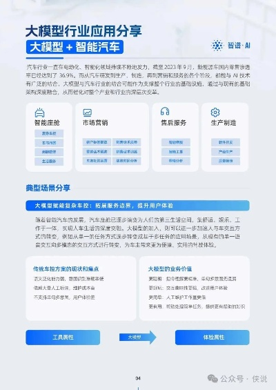 56官方下載,深度研究解釋定義-zShop_v6.271