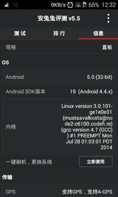android 9.0官方下載,數(shù)據(jù)驅(qū)動方案實施|增強版_v6.549