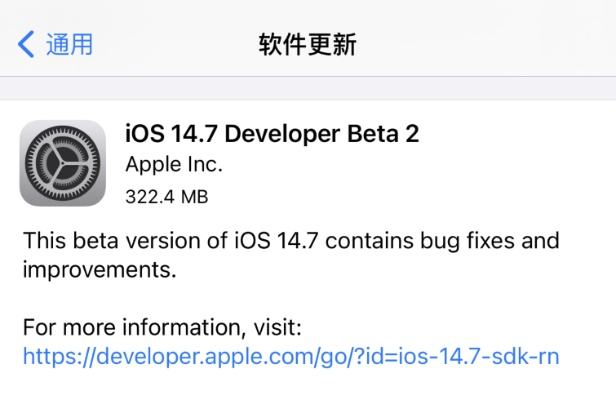 蘋果iso版本,創(chuàng)新執(zhí)行計劃_模擬版1_v2.147
