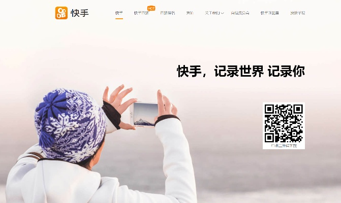 官方快手app下載,重要性方法解析&amp;XT_v7.780