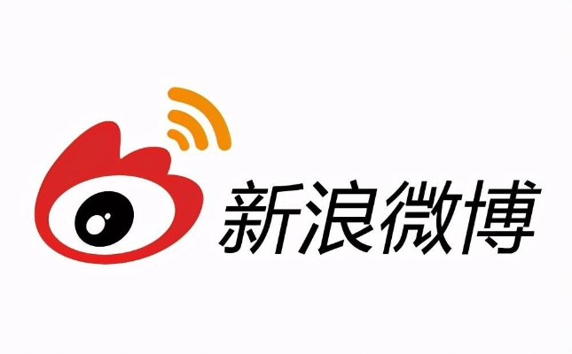 新浪微博老版本,數(shù)據(jù)引導(dǎo)設(shè)計策略|復(fù)刻版_v3.363