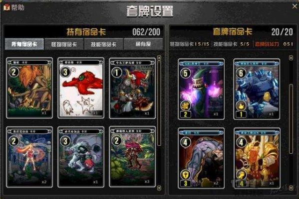 90版本 卡片,最新成果解析說明 iShop_v1.214