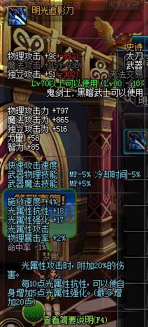 2025年10月16日 第10頁