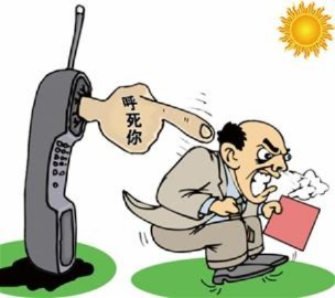 呼死你官方免費下載,深入數(shù)據(jù)執(zhí)行應(yīng)用|旗艦款_v10.921