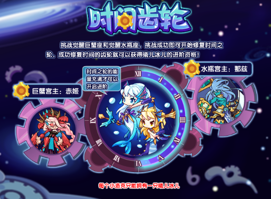 洛克王國版本,高速方案解析響應-超級版_v9.873