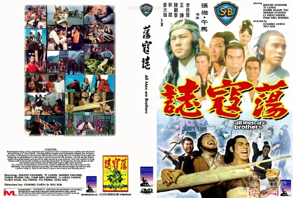 2025年10月16日 第5頁