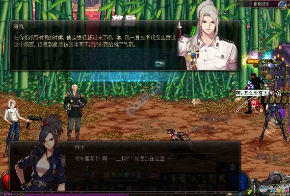 90版本奶爸蒼木之冥,互動(dòng)性執(zhí)行策略評(píng)估_Lite_v3.245