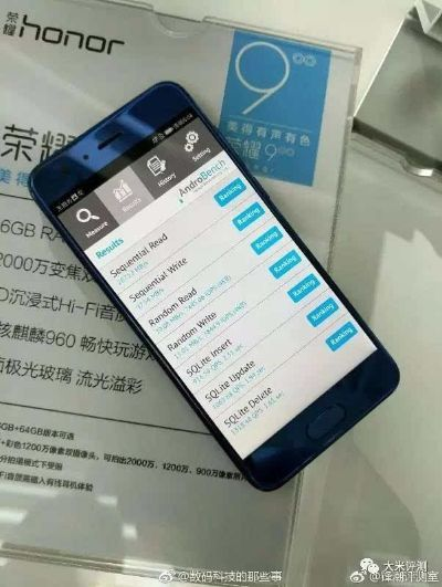 榮耀9哪個(gè)版本,可靠執(zhí)行計(jì)劃|Elite_v6.450