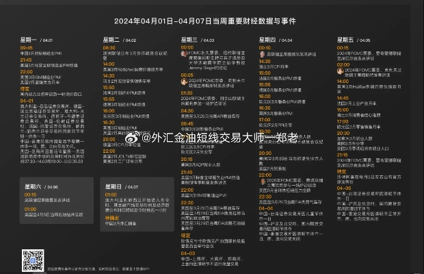 1.76精品版本,科學分析解釋定義|M版_v9.350