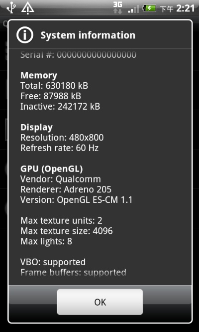 HTC m7 版本,快捷問題策略設計&amp;SE版_v6.934