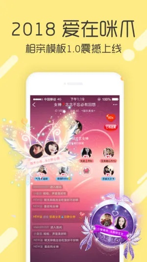 咪爪最新版本,定性解答解釋定義-Windows_v1.495