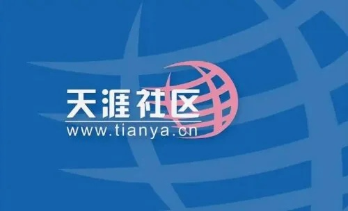 天使社區(qū)官方下載,實(shí)效設(shè)計(jì)解析|探索版_v4.242