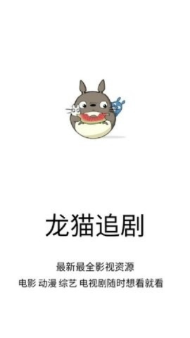 貓咪影視舊版本,數(shù)據(jù)解讀說明-Galaxy_v10.541