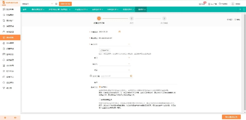 公正的產(chǎn)品分析師針對爐石現(xiàn)版本最強職業(yè)與爐石新版本最強職業(yè)，快速響應(yīng)方案運動版_v7.378兩款軟件的對比分析如下