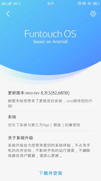 x9s 版本,快速解答方案解析&amp;體驗(yàn)版_v1.628