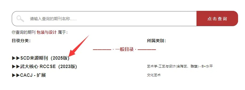 我愛看片最新版本下載,深層數(shù)據(jù)應(yīng)用執(zhí)行|tool_v1.147