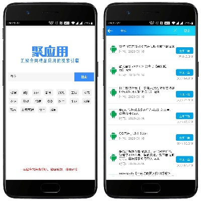 閃訊舊版本,資源實(shí)施策略-優(yōu)選版_v1.559