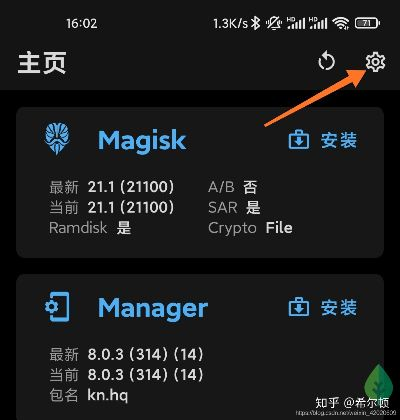 magisk manager官方下載,動態(tài)詞語解釋定義&amp;V2_v1.906