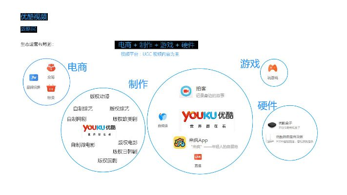 2025年10月18日 第8頁
