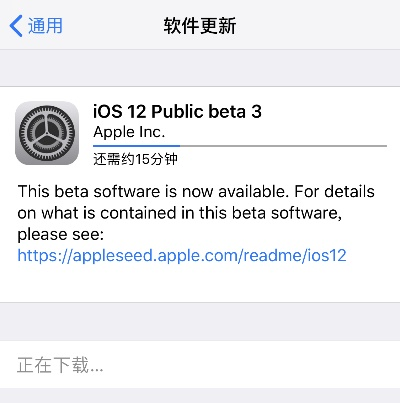 iphone版本區(qū)別,迅捷解答計劃執(zhí)行|LE版_v2.664