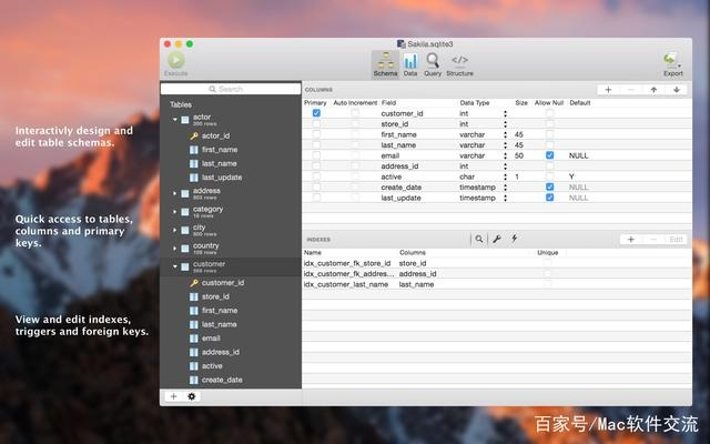 蘋果PC套件官方下載，探索版 v2.175——插件擴(kuò)展指南