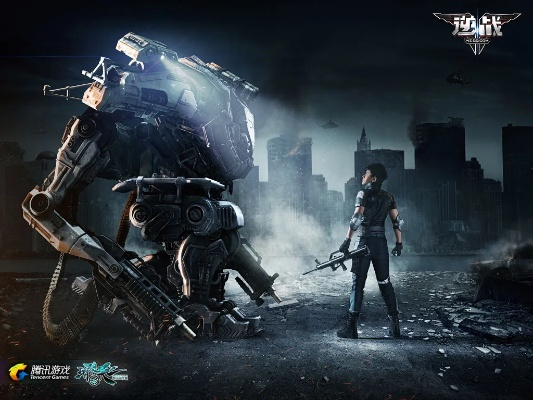 逆戰(zhàn)12月新版本2015,實(shí)地方案驗(yàn)證 高級(jí)款_v10.344
