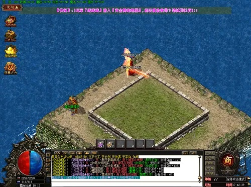 遨游傳奇官方下載,精細(xì)化說明解析|soft_v4.332