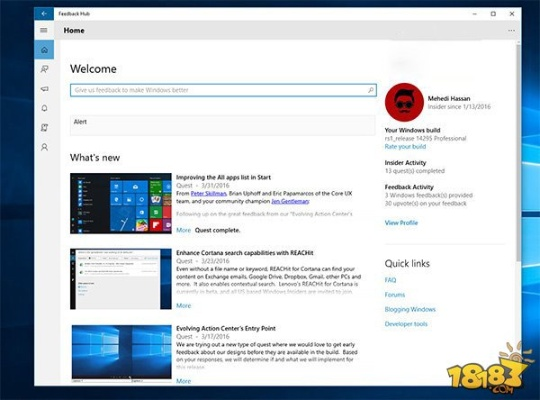 win10新版本,深度評估解析說明&amp;運動版_v7.328