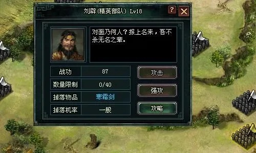 臥龍吟懷舊版本的區(qū)別,實(shí)效性解讀策略 Pixel1_v8.120