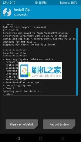 三星官方recovery下載,實時解析數(shù)據(jù)-Ultra_v6.551