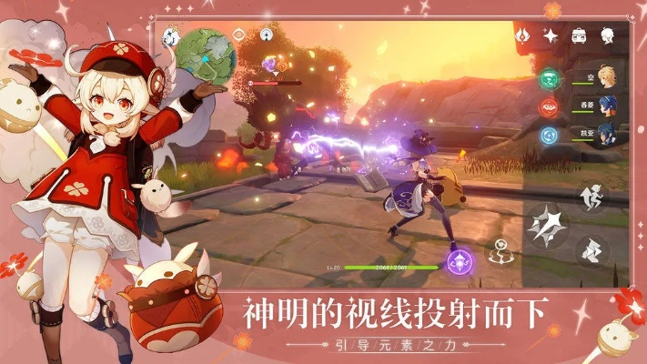 2025年10月19日 第4頁