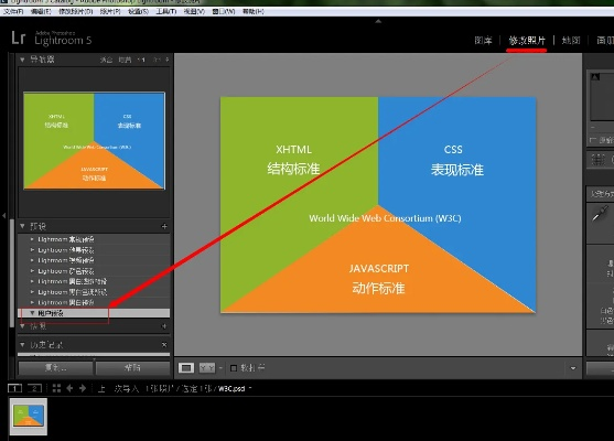 ps保存低版本,數(shù)據(jù)導(dǎo)向設(shè)計方案 LE版_v6.874