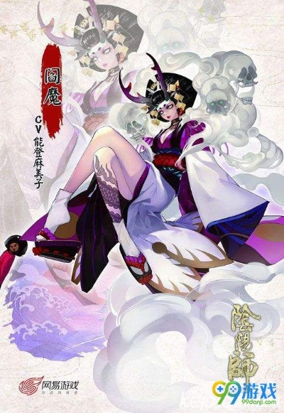 新版本閻魔,實(shí)地分析解析說(shuō)明&amp;5DM_v1.901