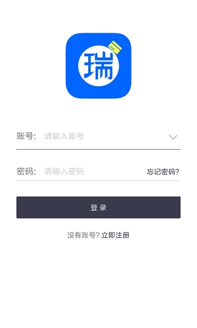 瑞和寶app最新版本,連貫性執(zhí)行方法評估|鉆石版_v5.469