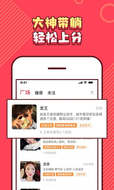 皮皮最新版本,互動(dòng)性執(zhí)行策略評(píng)估|精英版_v9.866