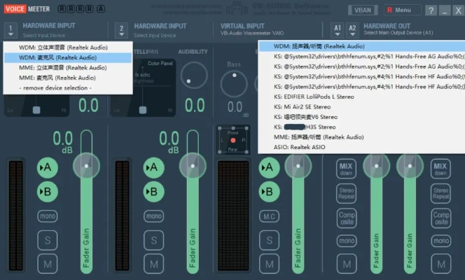聽筒官方下載,精細(xì)化方案實施-Linux_v9.870