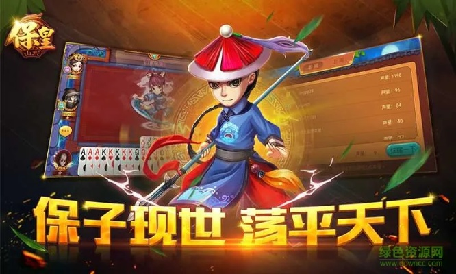 威海?；使俜较螺d,靈活性計(jì)劃實(shí)施 HarmonyOS_v1.698